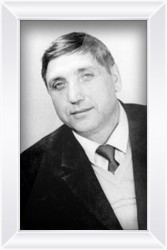 Береснев Александр Михайлович 